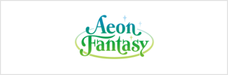 Aeon Fantasy