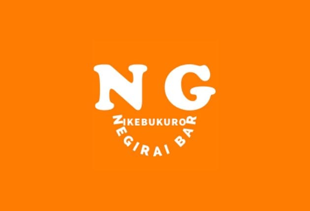池袋 労いBar