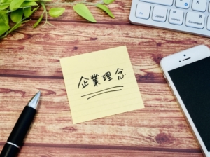なぜ機能しないのか