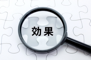 DXで効果が大きかった領域|住宅業界のDX