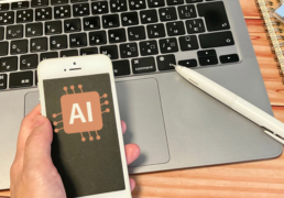 マーケティングのAI活用｜効く業務と人が担うべき判断